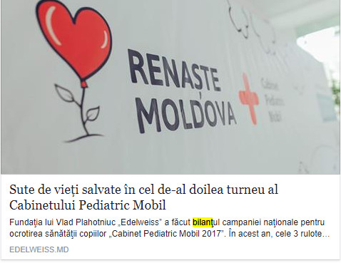 Bilanțul campaniei naționale pentru ocrotirea sănătății copiilor "Cabinet Pediatric Mobil 2017"