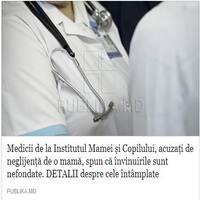 Detalii noi pe cazul copilului venit cu febră la Departamentul Medicină Urgentă al Institutului Mamei și Copilului